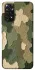 Чехол на Xiaomi Redmi Note 11 (Global) / Note 11S Camouflage v26 фото 1 из 1