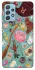 Чохол на Samsung Galaxy A52 4G / A52 5G Harry Potter v28 фото 1 з 1