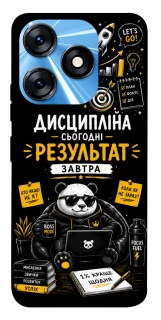 Чохол на TECNO Spark 10 Дисципліна фото 1 з 1
