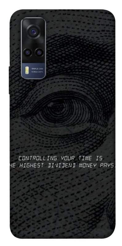 Чехол на Vivo Y53s Контроль фото 1 из 1