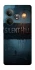 Чохол на Realme GT Neo 6 Silent Hill aesthetic ver.2 фото 1 з 1