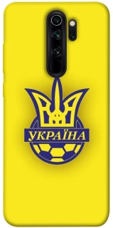 Чехол на Xiaomi Redmi Note 8 Pro UA-Football ver.7 фото 1 из 1