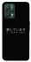 Чохол на Realme 9 Pro Japanese I Love You фото 1 з 1