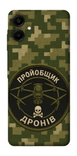 Чехол на Samsung Galaxy A07 Дроновод фото 1 из 1