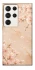Чохол на Samsung Galaxy S23 Ultra Sakura ver.2 фото 1 з 1