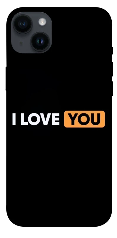 Чехол на Apple iPhone 14 Plus (6.7") Love aesthetic ver.6 фото 1 из 1