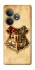 Чохол на Realme GT Neo 6 Harry Potter mood v1 фото 1 з 1