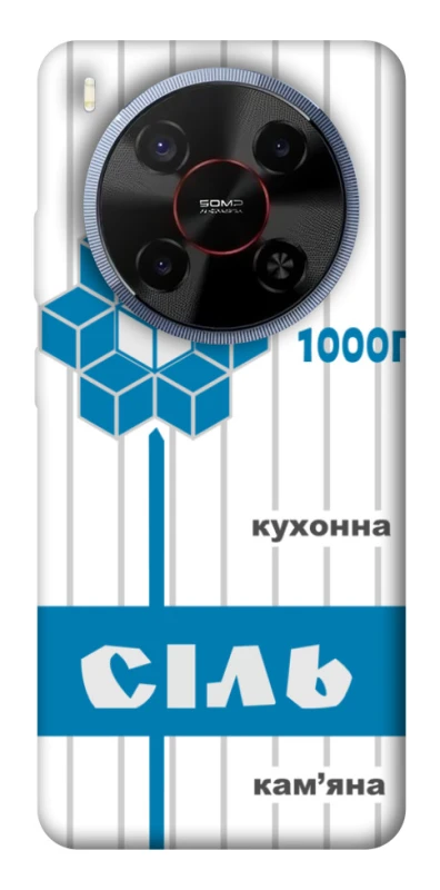 Чехол на ZTE Blade V70 Max Соль фото 1 из 1