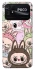 Чохол на Xiaomi Poco C40 All Labubu 3 фото 1 з 1