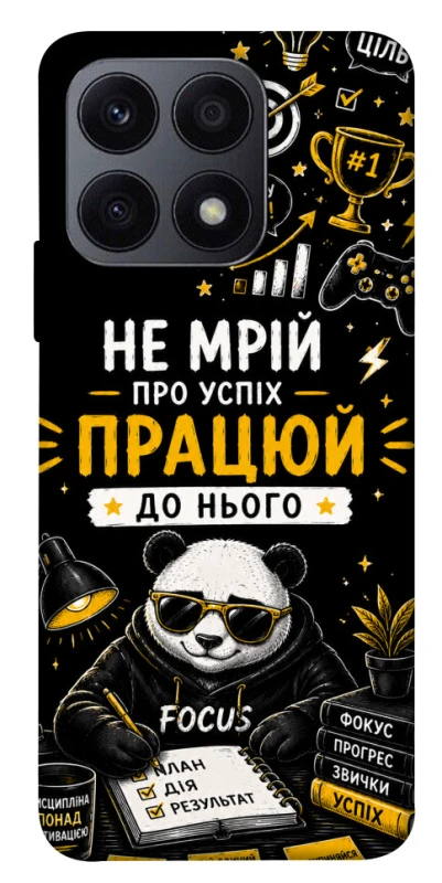 Чохол на Huawei Honor X8a Успіх фото 1 з 1