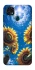 Чохол на ZTE Blade 20 Smart Sunflowers фото 1 з 1