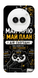 Чохол на Nothing Phone (2a) Май План фото 1 з 1
