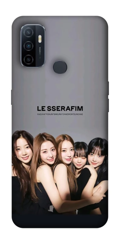 Чохол на Oppo A53 / A32 / A33 LE SSERAFIM v2 фото 1 Чохол на Oppo A53 / A32 / A33 LE SSERAFIM v2 фото 1 з 1