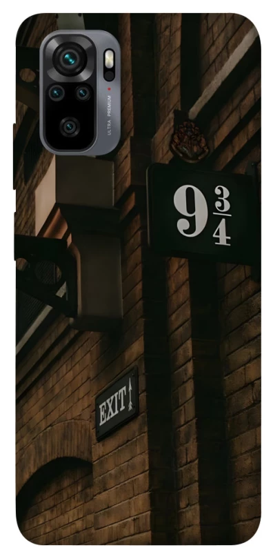 Чехол на Xiaomi Poco M5s Harry Potter v9 фото 1 из 1