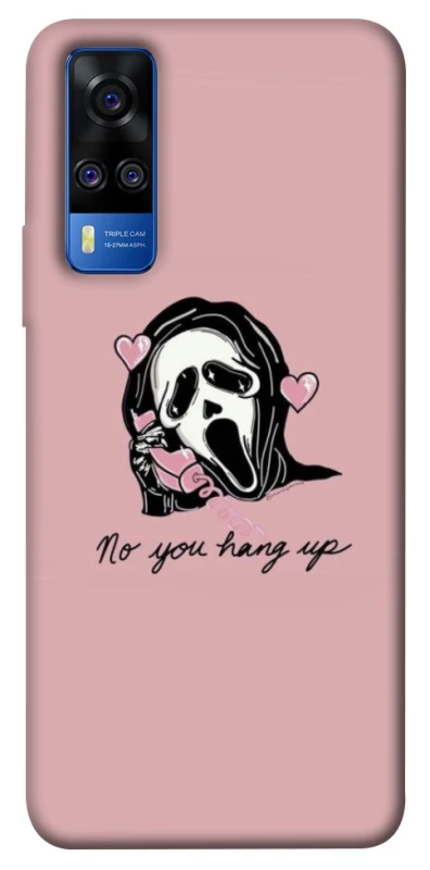 Чохол на Vivo Y51a You hang up фото 1 з 1