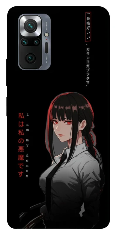 Чохол на Xiaomi Redmi Note 10 Pro She is Japanese ver.3 фото 1 з 1
