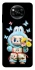 Чохол на Xiaomi Poco X3 NFC / Poco X3 Pro Japan Labubu фото 1 з 1