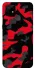 Чохол на Realme C21 Camouflage v15 фото 1 з 1