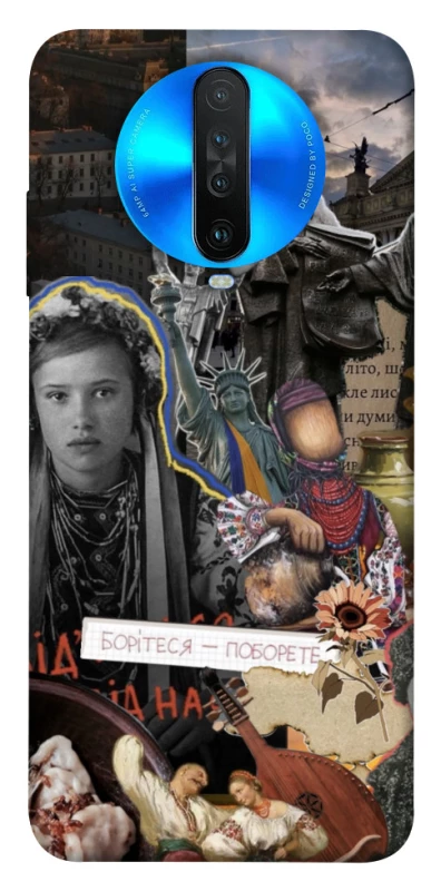 Чохол на Xiaomi Redmi K30 Ukraine style ver.6 фото 1 з 1