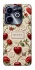 Чохол на Infinix Hot 40i Gucci ver.2 фото 1 з 1