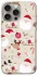 Чехол на Apple iPhone 15 Pro Max (6.7") Новогодний v1 фото 1 из 1
