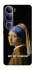 Чохол на Vivo Y300 Not My Problem фото 1 з 1