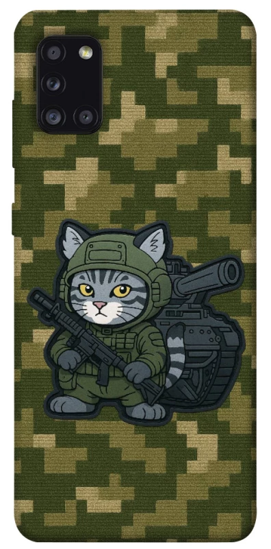 Чохол на Samsung Galaxy A31 Milcat фото 1 з 1