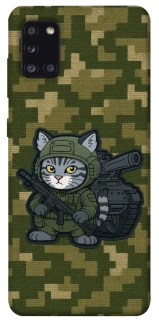 Чохол на Samsung Galaxy A31 Milcat фото 1 з 1