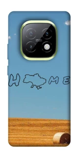 Чехол на Realme Narzo 70 Turbo Home фото 1 из 1