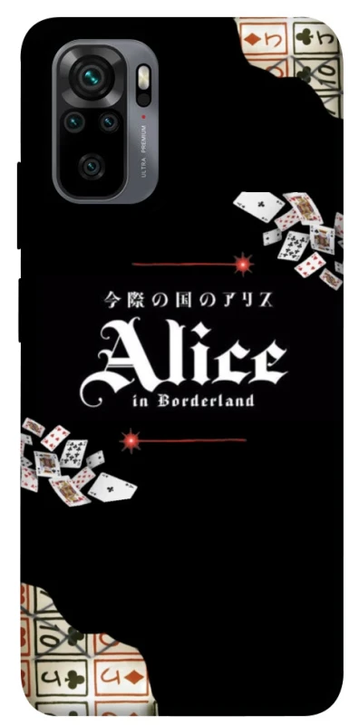 Чохол на Xiaomi Redmi Note 10 / Note 10s Alice in Borderland ver.8 фото 1 з 1