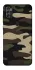 Чохол на ZTE Blade A7s (2020) Camouflage v6 фото 1 з 1