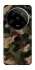 Чохол на Xiaomi 14 Ultra Camouflage v30 фото 1 з 1