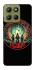 Чехол на Motorola Moto G15 4G Stranger Things ver.32 фото 1 из 1