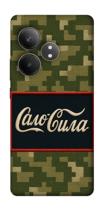 Чохол на Realme GT Neo 6 Сало Сила фото 1 з 1