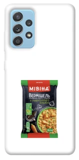 Чохол на Samsung Galaxy A52 4G / A52 5G Мівіна фото 1 з 1