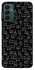 Чохол на Samsung Galaxy M13 4G Black Cats фото 1 Чохол на Samsung Galaxy M13 4G Black Cats фото 1 з 1