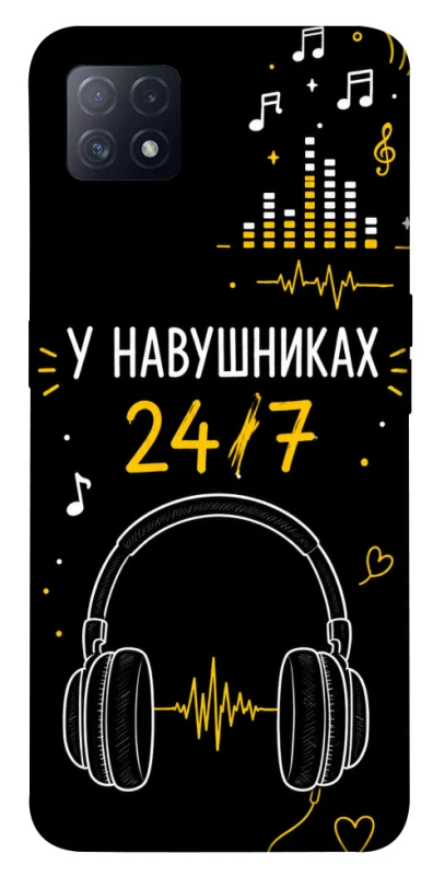 Чехол на Oppo A72 5G / A73 5G 24/7 фото 1 из 1