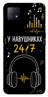 Чехол на Oppo A72 5G / A73 5G 24/7 фото 1 из 1