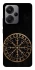 Чехол на Xiaomi Redmi Note 13 Pro+ Рунический круг v2 фото 1 из 1