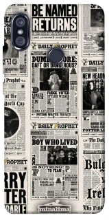 Чохол на Xiaomi Redmi Note 5 Pro / Note 5 (AI Dual Camera) Harry Potter newspaper фото 1 з 1