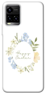 Чехол на Vivo Y21 / Y33s Easter ver.6 фото 1 из 1