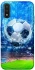 Чехол на Samsung Galaxy A01 Fantasy Football Stadium фото 1 из 1