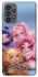 Чохол на Samsung Galaxy A73 5G SKULLPANDA × My Little Pony Ver.1 фото 1 з 1