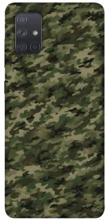 Чохол на Samsung Galaxy A71 Camouflage v24 фото 1 з 1