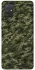 Чохол на Samsung Galaxy A71 Camouflage v24 фото 1 з 1