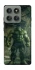 Чохол на Motorola Edge 60 Pro Angry Hulk фото 1 з 1