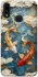Чехол на Samsung Galaxy A10s Koi carp фото 1 из 1