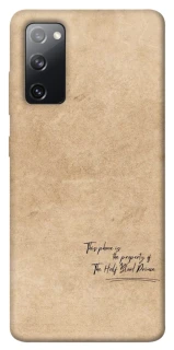 Чехол на Samsung Galaxy S20 FE Harry Potter Half-Blood Prince фото 1 из 1