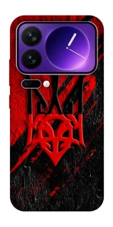 Чохол на Xiaomi 17 Pro Max Герб v17 фото 1 з 1