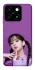 Чехол на ZTE Blade A55 4G JISOO - BLACKPINK фото 1 из 1